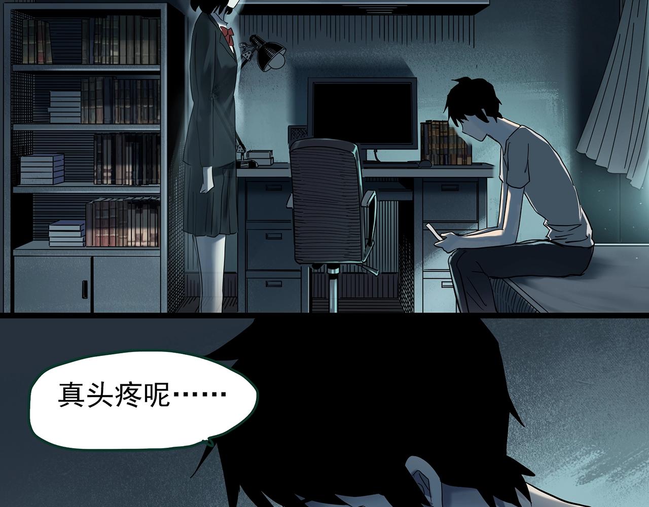 第405话 幽语追凶[7]83