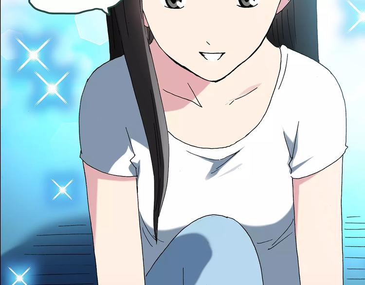第77话 蛇之诅咒（九）54