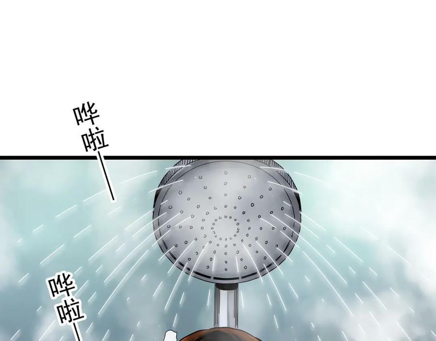第459话 租房【上】46