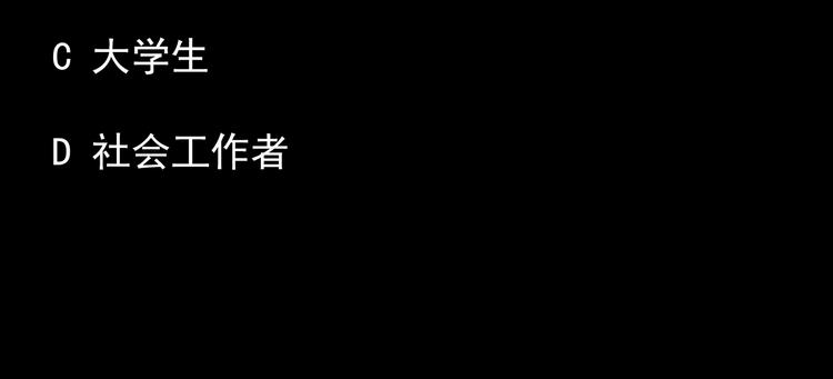第243话 转世 上86