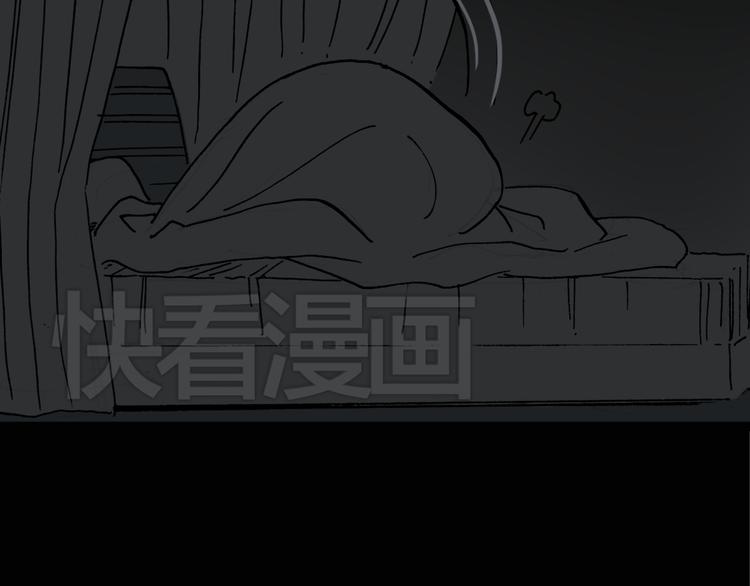 第14话 黑色牡丹花· 照片246