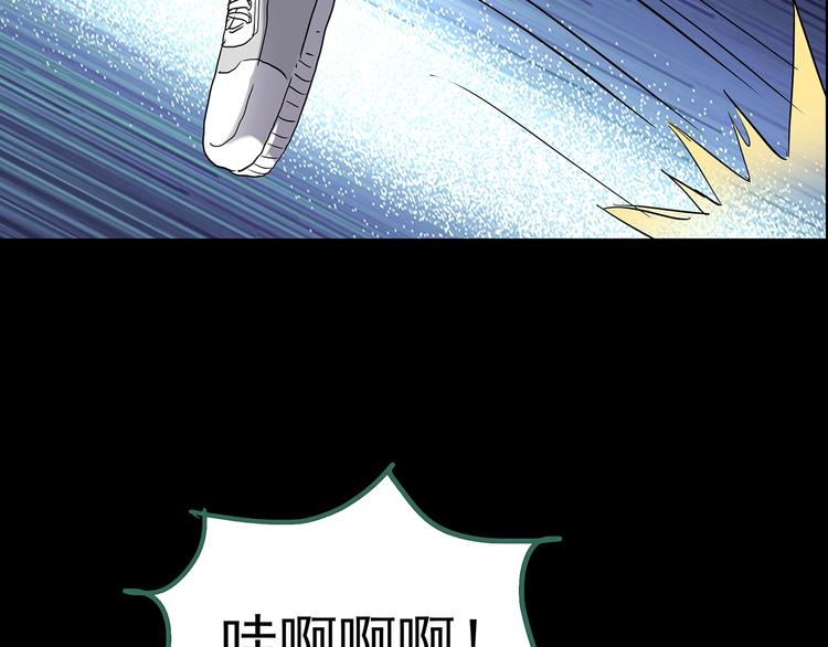 第205话 梦之舞人 （下）7