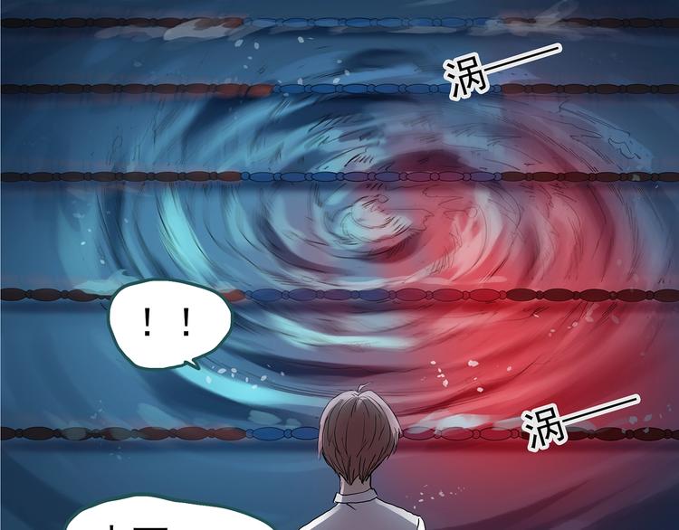 第219话 遗失的记忆（三）89