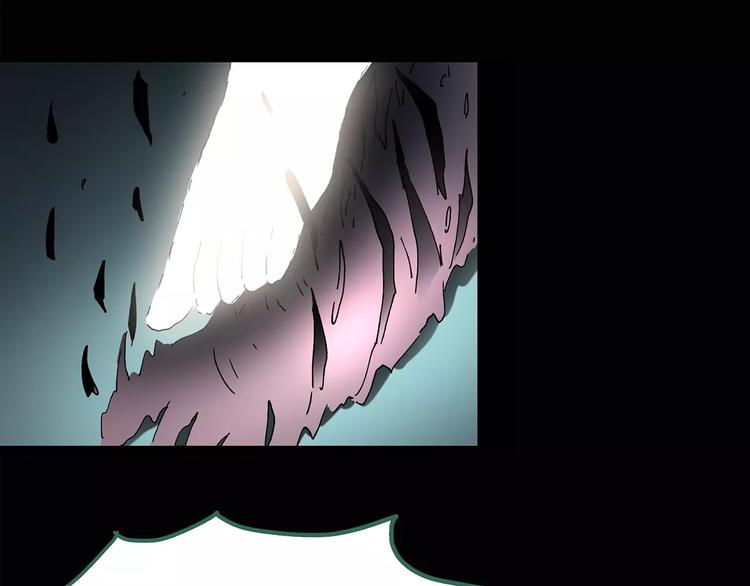 第88话 蜕皮少女（下）54