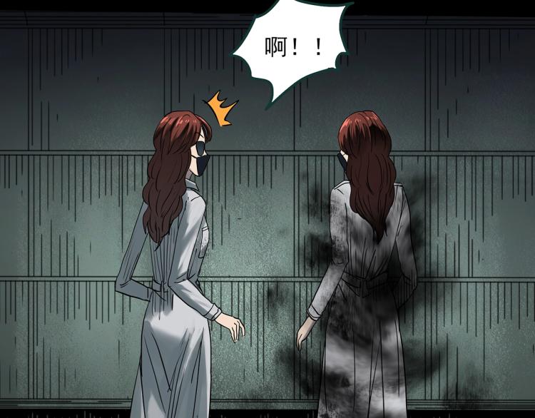 第379话 自杀奇谈52