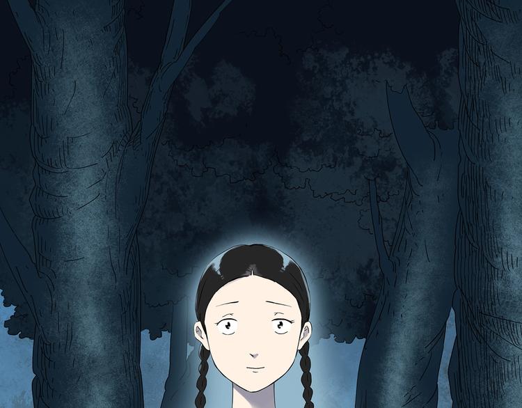 第281话 守护恋人 结局篇28