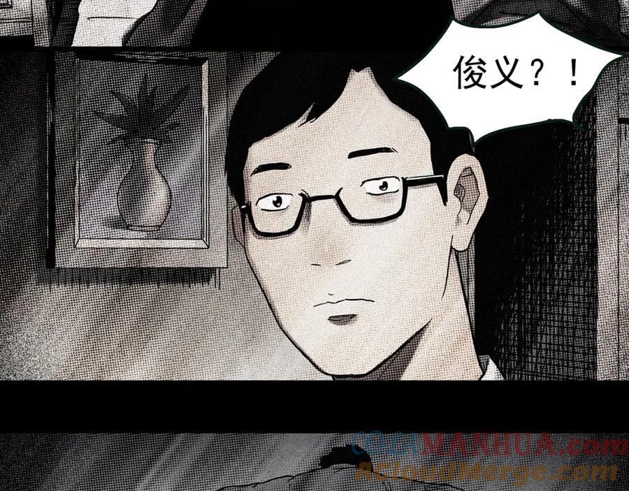 第477话 风筝葬【下】44