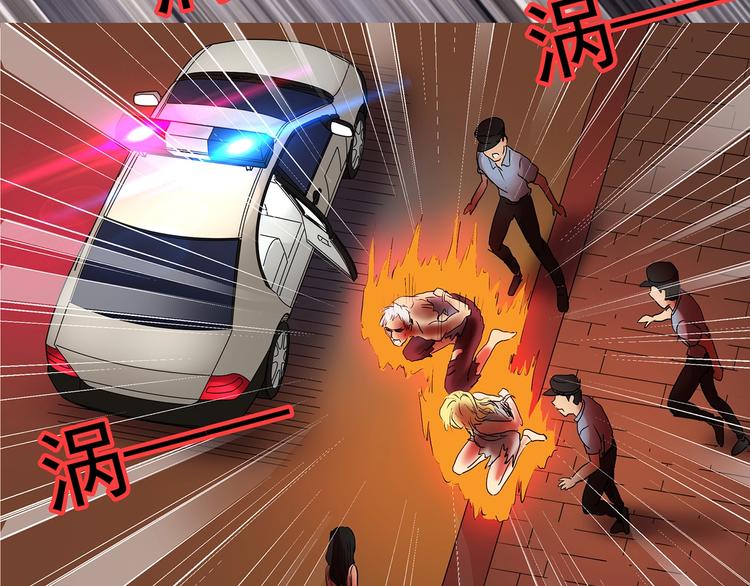 第221话 遗失的记忆（五）37