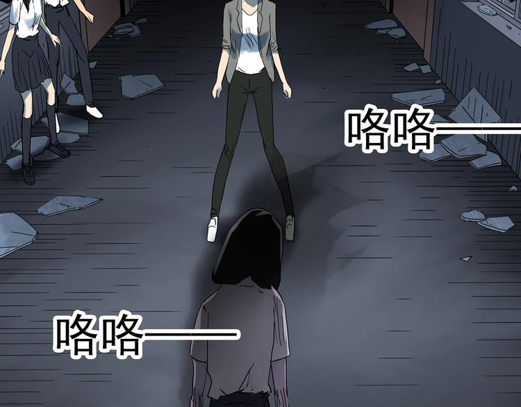 第295话 咚！（14）67