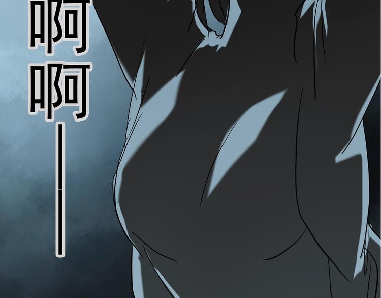 第238话 装修 下80