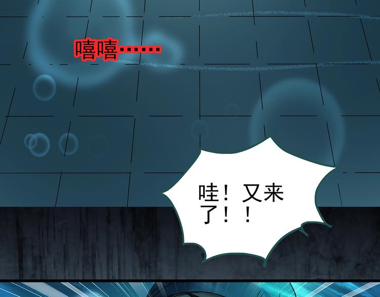 第219话 遗失的记忆（三）24
