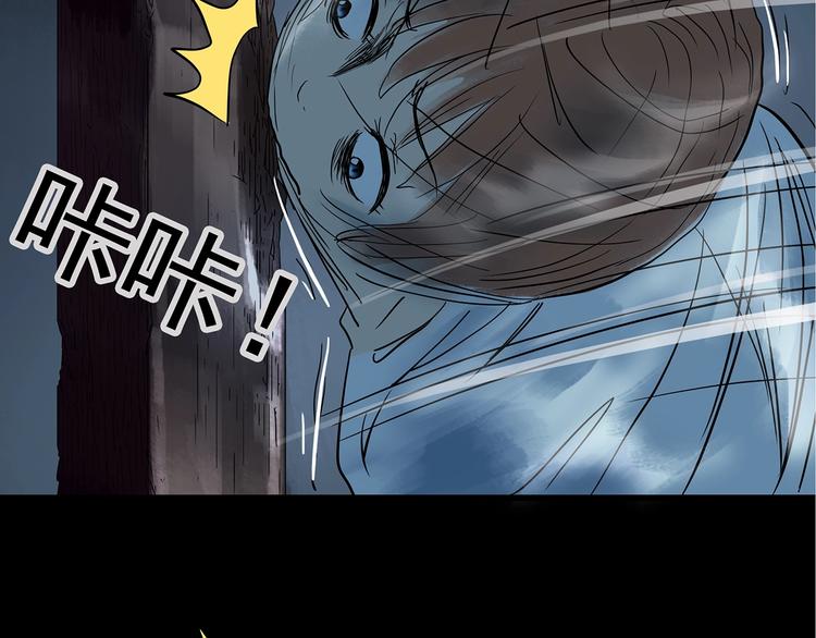 第238话 装修 下40