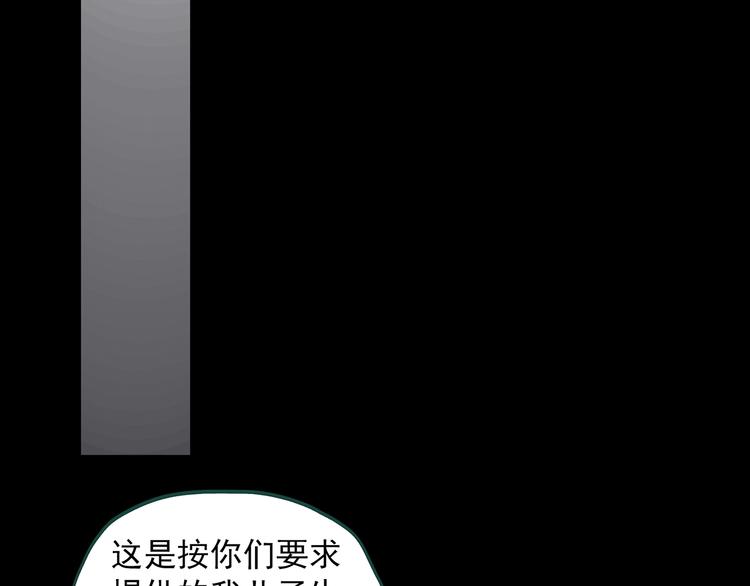 第360话 VR愿20