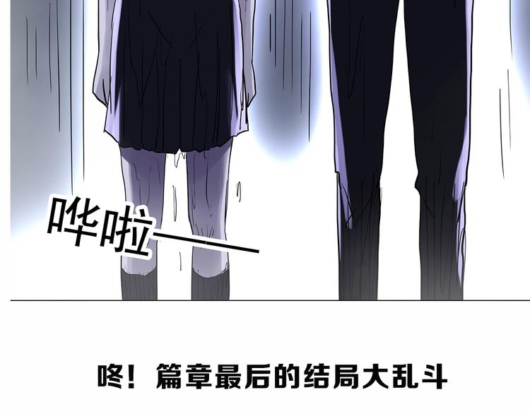 第295话 咚！（14）96