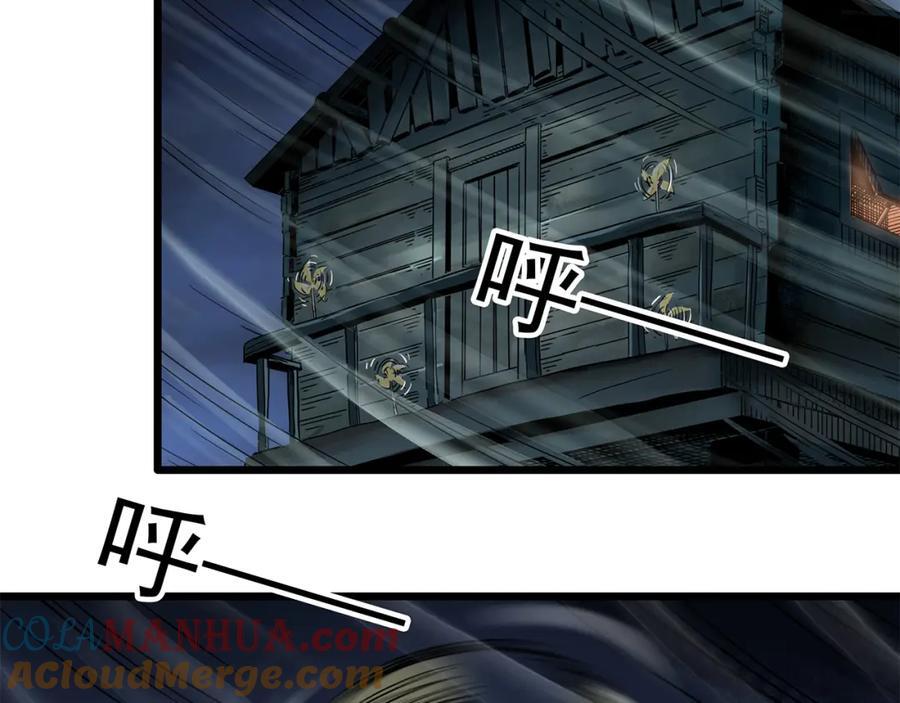 第476话 风筝葬 【上】68