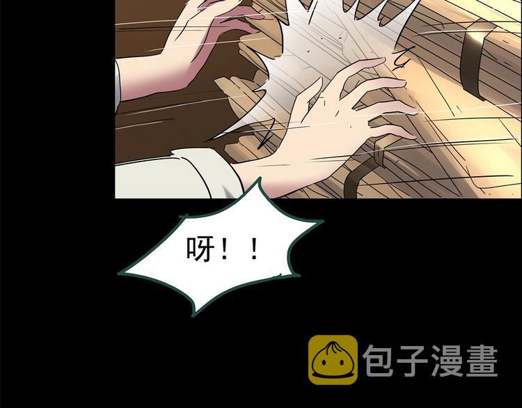 第201话 夺命rori 下62