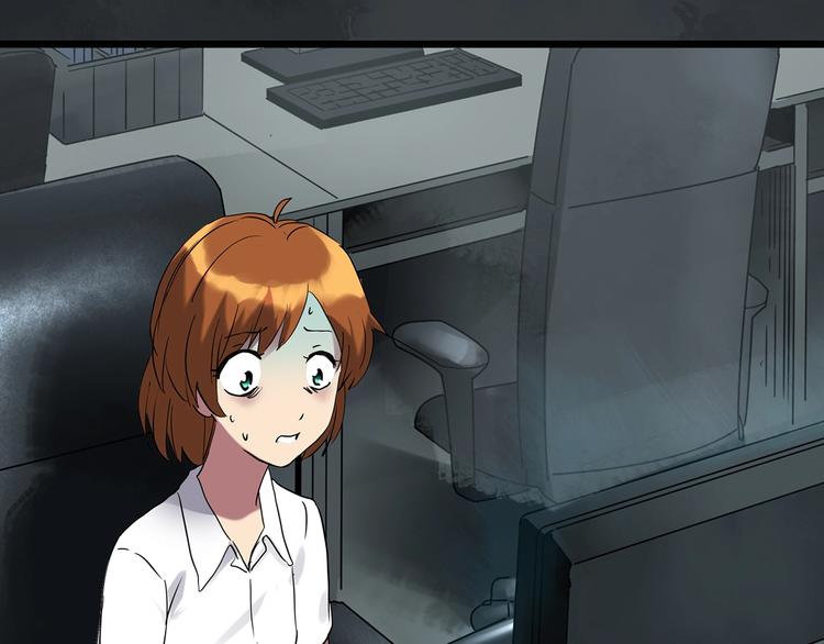 第251话 预言梦62