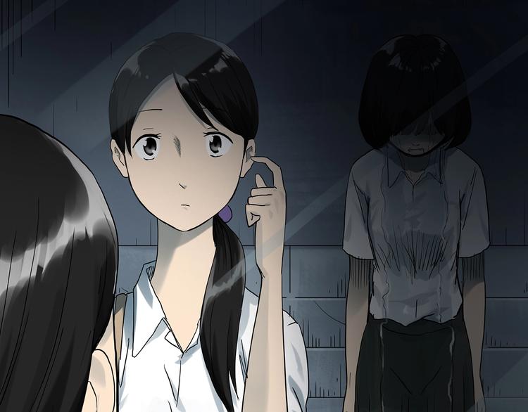 第285话 咚！（4）3