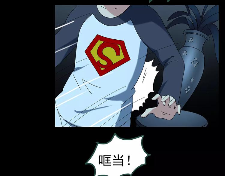 第60话 小怪奇之圣诞老人109
