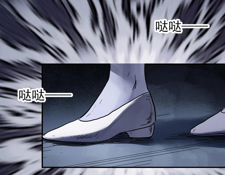 第303话 见死不救（下）49