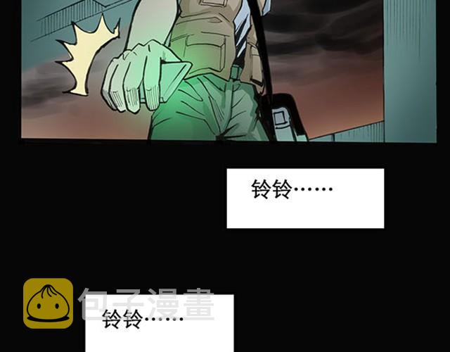 第1话 毕业照（上）35