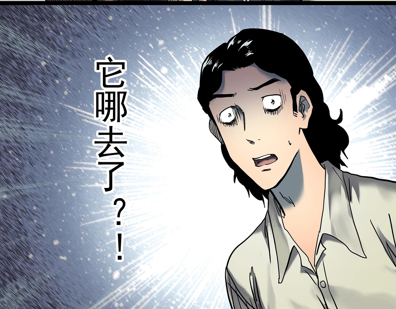 第439话 无头村之假头70