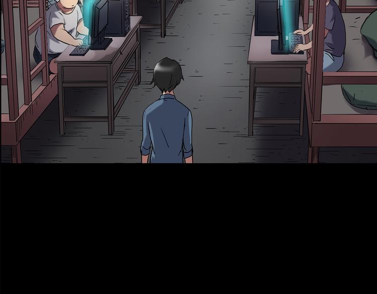 第207话 宿舍奇人（下）93