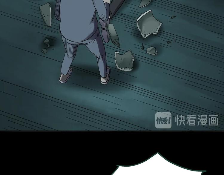 第249话 转世 中六57
