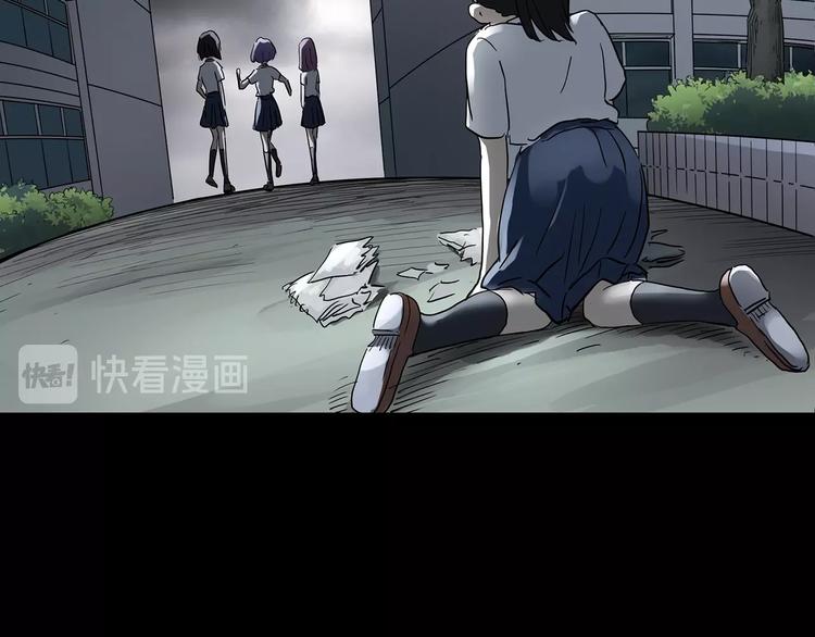 第192话 魔法绘本 上23