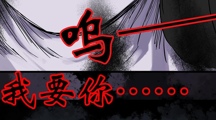 第295话 咚！（14）72
