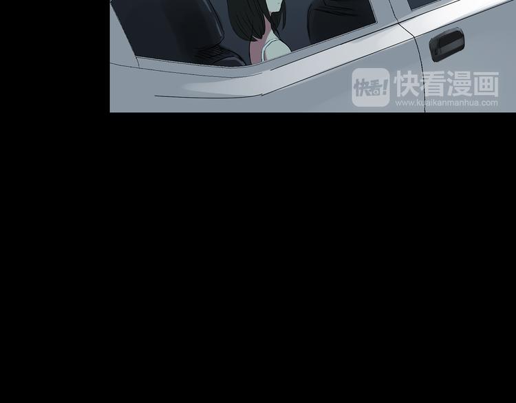 第138话 古堡魅影 终97