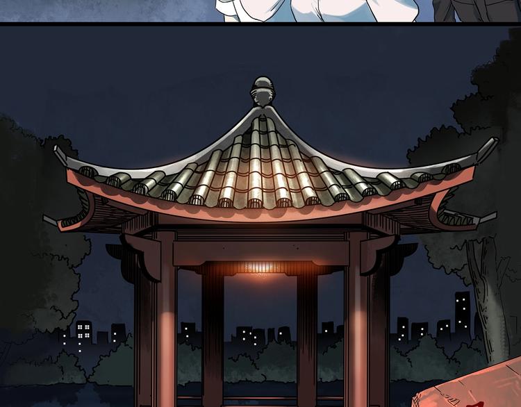 第280话 等候恋人（8）55