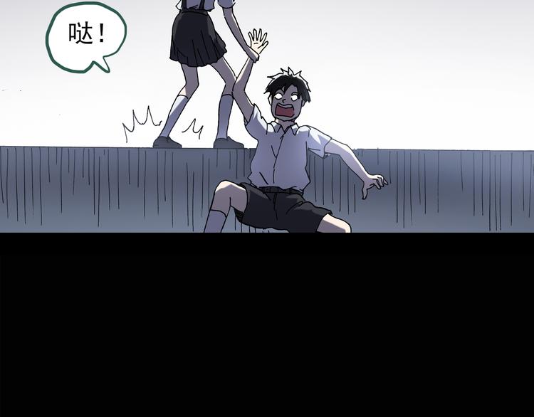 第125话 恶魔仪式 514