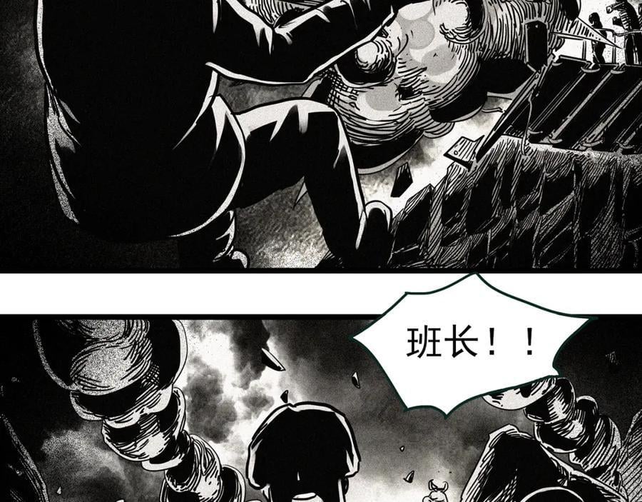 第479话 奇幻夜【老兵的梦】15