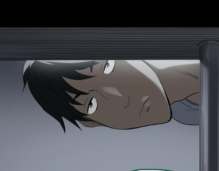 第239话 渗水 上50