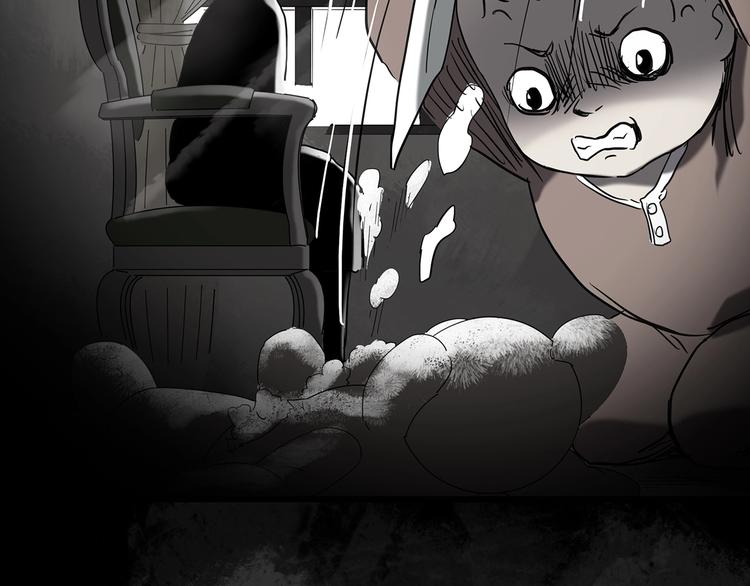 第249话 转世 中六94