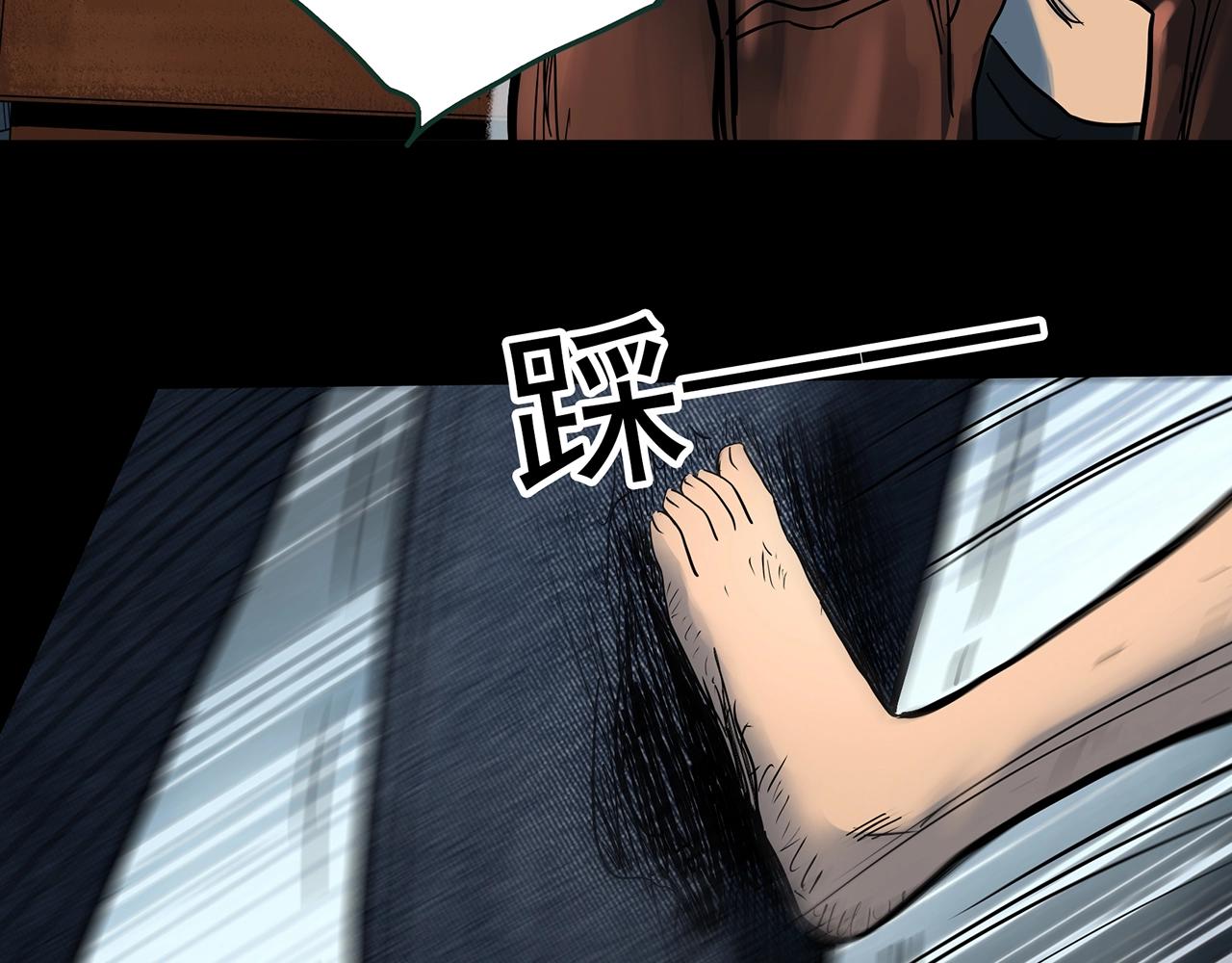 第433话 拯救画中人110