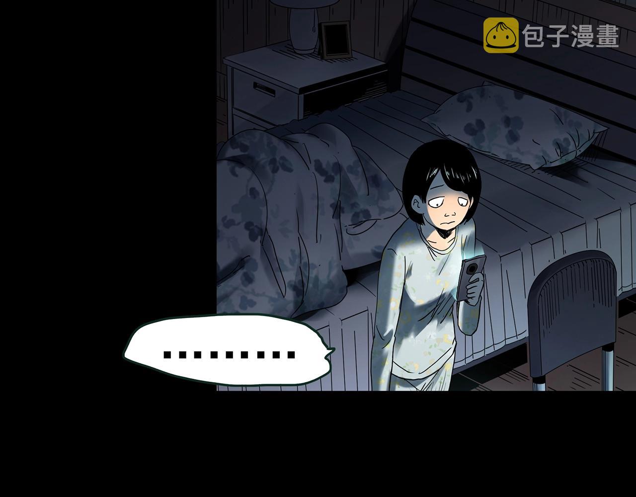 第432话 颜控帝国44