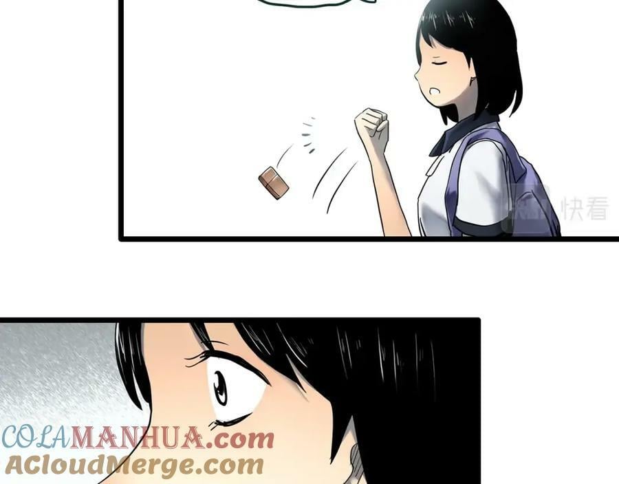 第455话 草坡上的男子【中】20