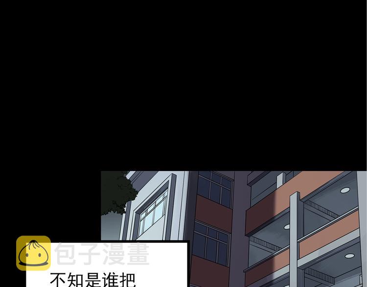 第241话 布偶男友42