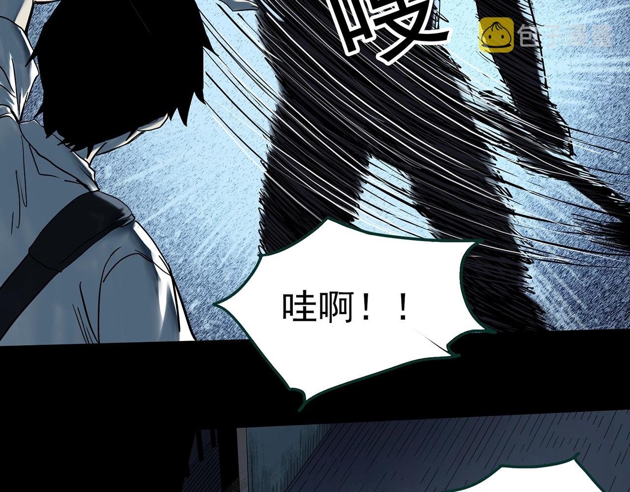 第403话 幽语追凶[5]11