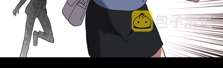 第251话 预言梦78