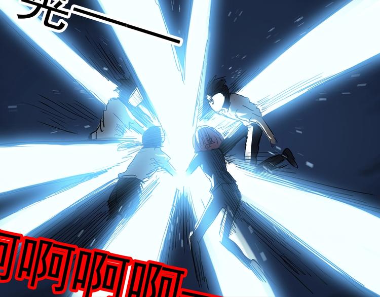 第296话 咚！（终）24