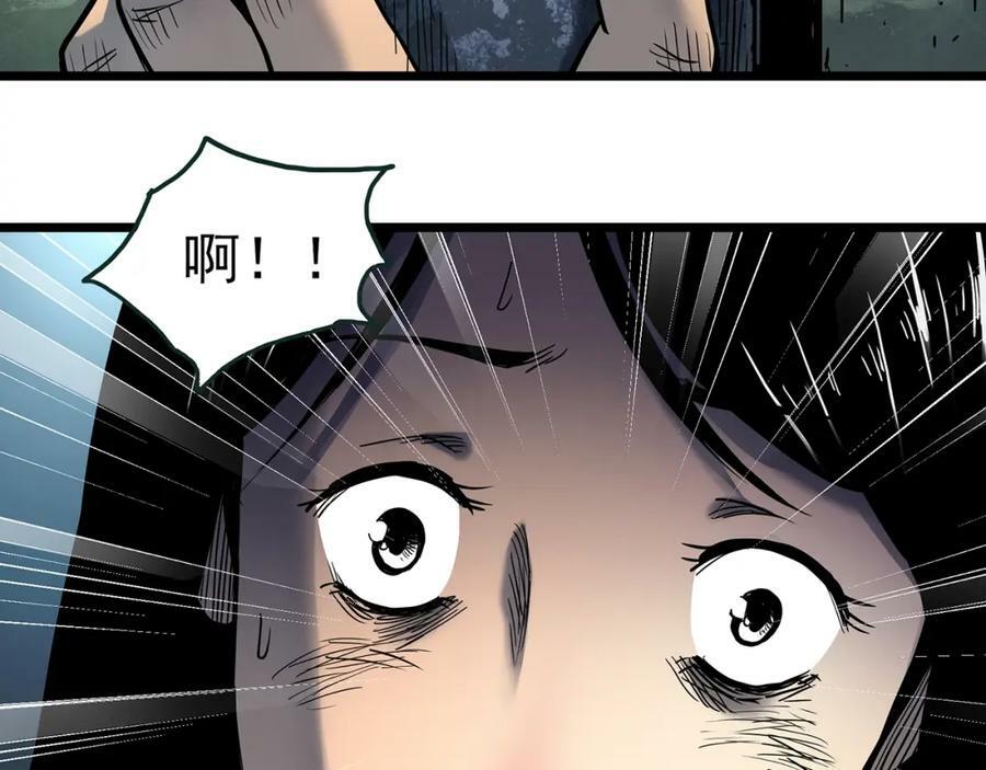 第452话 猪圈【中】54