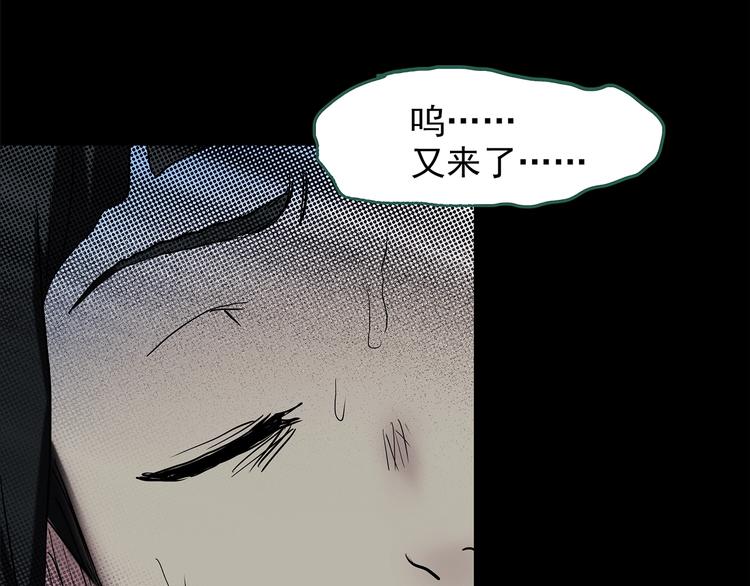 第204话 梦之舞人（上）60