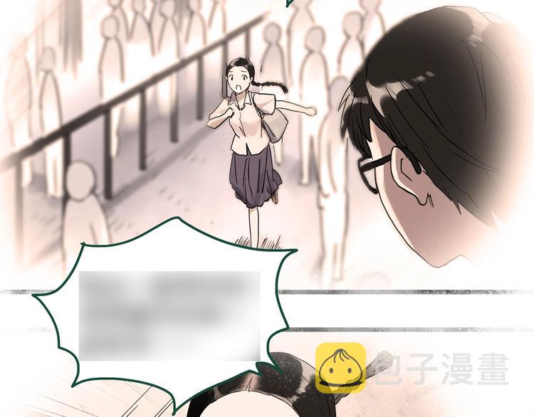 第280话 等候恋人（8）81