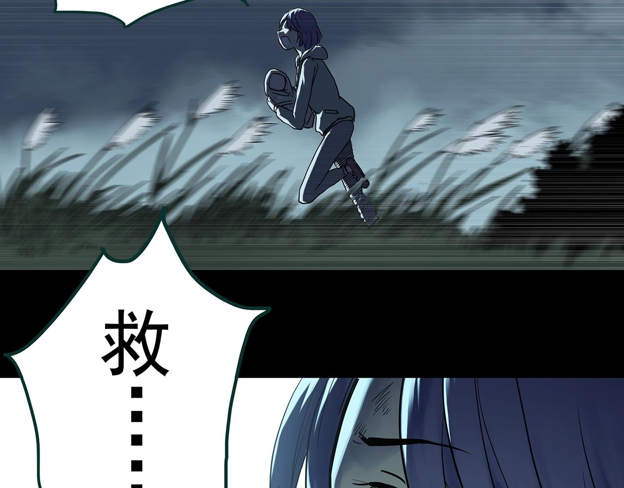 第406话 幽语追凶【8】42