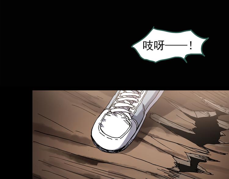 第135话 古堡魅影212