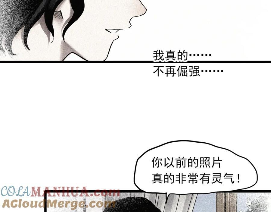第480话 约定18
