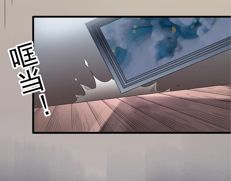 第237话 装修 中三45
